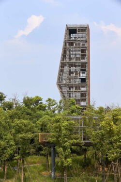 <a href="https://landscapearchitecturebuilt.com/staging/quzhou-luming-park">Quzhou Luming Park</a>, <br>Quzhou, Zhejiang Province, China
