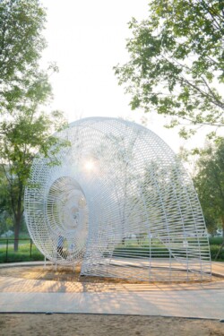 <a href="https://landscapearchitecturebuilt.com/staging/aranya-park">Aranya Park</a>, <br>Beidaihe, China