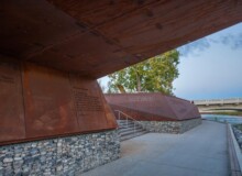 <a href="https://landscapearchitecturebuilt.com/staging/memorial-drive-landscape-of-memory-poppy-plaza">Memorial Drive Landscape of Memory: Poppy Plaza</a>, <br>Calgary, AB, Canada