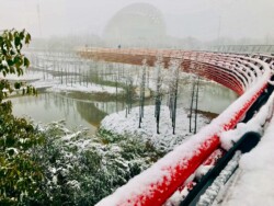 <a href="https://landscapearchitecturebuilt.com/staging/yanweizhou-park">Yanweizhou Park </a>, <br>Jinhua, Zhejiang Province, China