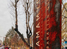 <a href="https://landscapearchitecturebuilt.com/staging/hamamyolu-urban-deck">Hamamyolu Urban Deck</a>, <br>Eskisehir, Turkey