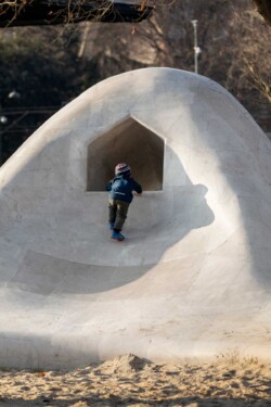 <a href="https://landscapearchitecturebuilt.com/staging/tophane-park-playground">Tophane Park Playground</a>, <br>Istanbul, Turkey An image of landscape architecture project Tophane Park Playground, by design firm Carve, in Istanbul, Turkey.