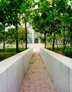 <a href="https://landscapearchitecturebuilt.com/vanke-research-center">Vanke Research Center</a>, <br>Dongguan, China