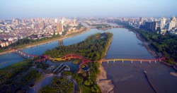 <a href="https://landscapearchitecturebuilt.com/yanweizhou-park">Yanweizhou Park </a>, <br>Jinhua, Zhejiang Province, China