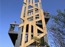 <a href="https://landscapearchitecturebuilt.com/qunli-stormwater-park">Qunli Stormwater Park</a>, <br>Harbin, Heilongjiang Province, China