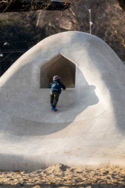 <a href="https://landscapearchitecturebuilt.com/tophane-park-playground">Tophane Park Playground</a>, <br>Istanbul, Turkey An image of landscape architecture project Tophane Park Playground, by design firm Carve, in Istanbul, Turkey.